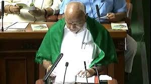 2021-22ನೇ ಸಾಲಿನ ರಾಜ್ಯ ಬಜೆಟ್ ಮಂಡನೆ