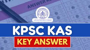KAS ಹುದ್ದೆಗಳ ಪೂರ್ವಭಾವಿ ಮರುಪರೀಕ್ಷೆಯ ಪರಿಷ್ಕೃತ ಕೀ ಉತ್ತರಗಳು ಇದೀಗ ಪ್ರಕಟ | ಈ ಕುರಿತ ಮಾಹಿತಿ ನಿಮಗಾಗಿ