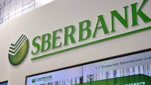 ರಷ್ಯಾದ Sberbank ಬೆಂಗಳೂರಿನಲ್ಲಿ ಪ್ರಮುಖ ಐಟಿ ಘಟಕ ಸ್ಥಾಪನೆ