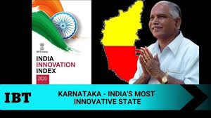 ಕರ್ನಾಟಕ ರಾಜ್ಯಕ್ಕೆ ಸತತ 2 ನೇ ಬಾರಿಗೆ ಅಗ್ರಮಾನ್ಯ ನಾವಿನ್ಯತಾ(Innovative-State) ಸೂಚ್ಯಂಕದಲ್ಲಿ ಪ್ರಥಮ ಸ್ಥಾನ