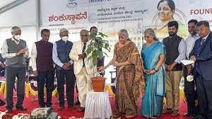 ನಿರ್ಮಲಾ ಸೀತಾರಾಮನ್ ಅವರಿಂದ ಪ್ಲಾನಿಟೋರಿಯಂ ನಿರ್ಮಾಣಕ್ಕೆ ಶಂಕುಸ್ಥಾಪನೆ