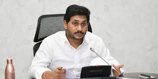 ಆಂಧ್ರ ಪ್ರದೇಶದಲ್ಲಿ 13 ಹೊಸ ಜಿಲ್ಲೆಗಳು ಅಸ್ತಿತ್ವಕ್ಕೆ