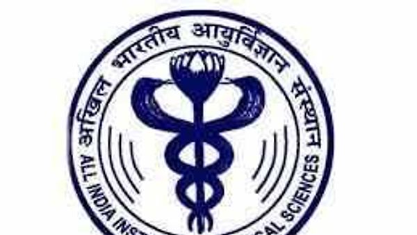 ಅಖಿಲ ಭಾರತ ವೈದ್ಯಕೀಯ ವಿಜ್ಞಾನಿಗಳ ಸಂಸ್ಥೆ (AIIMS) ಬಿಬಿನಗರನಲ್ಲಿ ಖಾಲಿ ಇರುವ ವಿವಿಧ ಹುದ್ದೆಗಳ  ನೇಮಕಾತಿಗಾಗಿ ಅರ್ಜಿ ಆಹ್ವಾನ