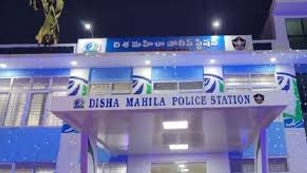 ಆಂಧ್ರಪ್ರದೇಶದಲ್ಲಿ ಮೊದಲ ದಿಶಾ ಪೊಲೀಸ್ ಠಾಣೆ ಉದ್ಘಾಟನೆ