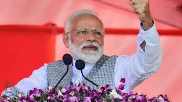 ಆರ್‌ಬಿಐನ 90ನೇ ಸಂಸ್ಥಾಪನಾ ದಿನದಂದು ಪ್ರಧಾನಿ ಮೋದಿಯವರ ಭಾಷಣ