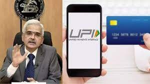 ದೈನಂದಿನ UPI ವಹಿವಾಟುಗಳು 36 ಕೋಟಿಗಿಂತ ಹೆಚ್ಚು