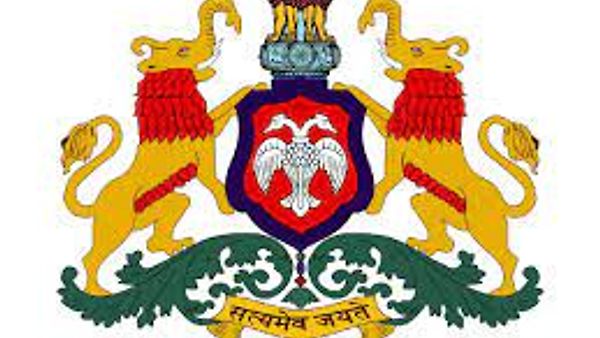 ಕರ್ನಾಟಕ ಗ್ರಾಮೀಣ ಕುಡಿಯುವ ನೀರು ಮತ್ತು ನೈರ್ಮುಲ್ಯ ಇಲಾಖೆಯಲ್ಲಿ ಖಾಲಿ ಇರುವ ಹುದ್ದೆಗಳ ನೇಮಕಾತಿಗಾಗಿ ಅರ್ಜಿ ಅಹ್ವಾನ