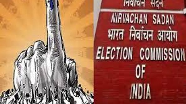 ಪಂಚರಾಜ್ಯ ಚುನಾವಣಾ ಫಲಿತಾಂಶ ಪ್ರಕಟ - 2021