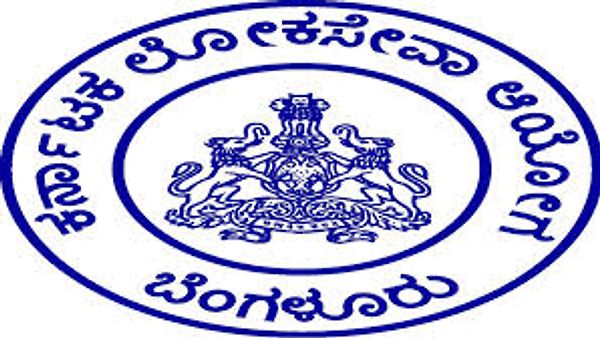 ಕರ್ನಾಟಕ ರಾಜ್ಯ ಲೋಕಸೇವಾ ಆಯೋಗದಿಂದ ವಿವಿಧ ಹುದ್ದೆಗಳ ನೇಮಕಾತಿಗೆ ನಡೆಸುವ ಪರೀಕ್ಷೆಯ ಪ್ರವೇಶ ಪತ್ರಗಳು ಪ್ರಕಟ