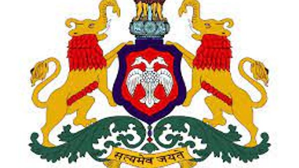 ಕರ್ನಾಟಕ ವಿಧಾನ ಪರಿಷತ್ತಿನ ಸಚಿವಾಲಯದಲ್ಲಿ ಖಾಲಿ ಇರುವ ವಿವಿಧ ಹುದ್ದೆಗಳ ನೇಮಕಾತಿಗಾಗಿ ಅರ್ಜಿ ಆಹ್ವಾನ