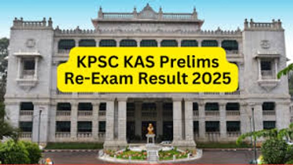 KPSCಯಿಂದ ಗೆಜೆಟೆಡ್ ಪ್ರೊಬೇಷನರ್ (KAS) ಹುದ್ದೆಗಳ ಪೂರ್ವಭಾವಿ ಮರುಪರೀಕ್ಷೆಯ ಫಲಿತಾಂಶ ಪ್ರಕಟ | ಈ ಕುರಿತ ಮಾಹಿತಿ ನಿಮಗಾಗಿ