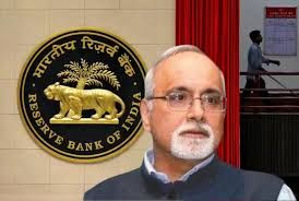 RBI ಡೆಪ್ಯುಟಿ ಗವರ್ನರ್ ರಾಜೇಶ್ವರ್ ರಾವ್ ಅವರ ಅಧಿಕಾರಾವಧಿ ವಿಸ್ತರಿಸಿದ ಕೇಂದ್ರ ಸರ್ಕಾರ