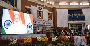 ಮೈಸೂರು ವಿಶ್ವ ವಿದ್ಯಾಲಯದ 100 ನೇ ಘಟಿಕೋತ್ಸವದಲ್ಲಿ ಪ್ರಧಾನಿ ಮೋದಿ ಬಾಗಿ