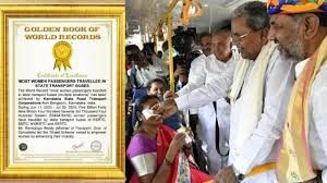 ಕಾಂಗ್ರೆಸ್‌ ಶಕ್ತಿ ಯೋಜನೆಗೆ 'Golden Book of World Records' ಗೌರವ