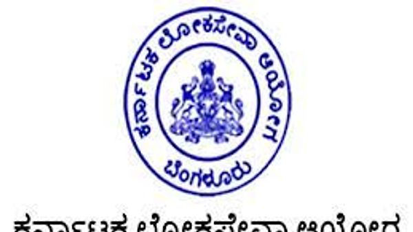 ಕರ್ನಾಟಕ ಲೋಕಸೇವಾ ಆಯೋಗದಿಂದ 2018 ರ SDA ಹುದ್ದೆಗಳ ಹೆಚ್ಚುವರಿ ಪಟ್ಟಿ ಪ್ರಕಟ
