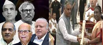 ಎಲ್.ಕೆ. ಅಡ್ವಾಣಿ, ಕರ್ಪೂರಿ ಠಾಕೂರ್ ಸೇರಿ ಐವರಿಗೆ ‘ಭಾರತ ರತ್ನ’ ಪ್ರಧಾನ
