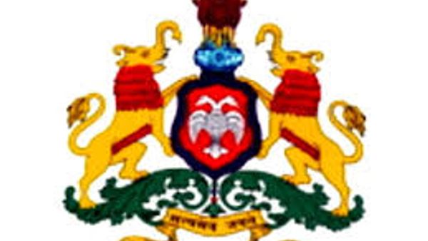 RDWS ಯಲ್ಲಿನ ಸಹಾಯಕ ಕಾರ್ಯಪಾಲಕ ಅಭಿಯಂತರರು ಹುದ್ದೆಗಳ ಸ್ಪರ್ಧಾತ್ಮಕ ಪರೀಕ್ಷೆಯ ಅಂತಿಮ ಕೀ ಉತ್ತರಗಳು ಇದೀಗ ಪ್ರಕಟ