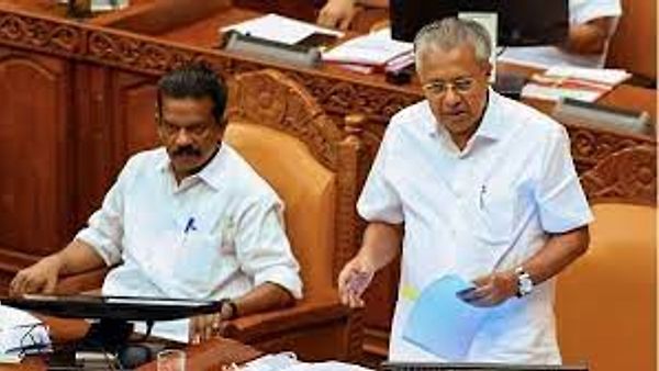 ಕೇರಳ ಬದಲು ಕೇರಳಂ ಎಂಬ ನಿರ್ಣಯಕ್ಕೆ ಒಪ್ಪಿಗೆ ನೀಡಿದ ಕೇಂದ್ರ ಸರ್ಕಾರ