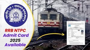 ಆರ್‌ಆರ್‌ಬಿ ಎನ್‌ಟಿಪಿಸಿ (RRB NTPC) ಪದವಿಪೂರ್ವ ಹಂತದ ಪ್ರವೇಶ ಪತ್ರ 2025 ಬಿಡುಗಡೆ: ಪರೀಕ್ಷೆ ದಿನಾಂಕ, ನಗರ ಮಾಹಿತಿ ಲಭ್ಯ