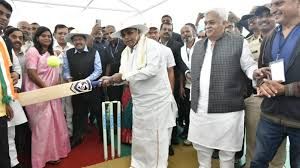 ಅಂತಾರಾಷ್ಟ್ರೀಯ ಕ್ರಿಕೆಟ್ ಕ್ರೀಡಾಂಗಣ ಕಾಮಗಾರಿಗೆ ಮುಖ್ಯಮಂತ್ರಿ ಸಿದ್ದರಾಮಯ್ಯ ಚಾಲನೆ