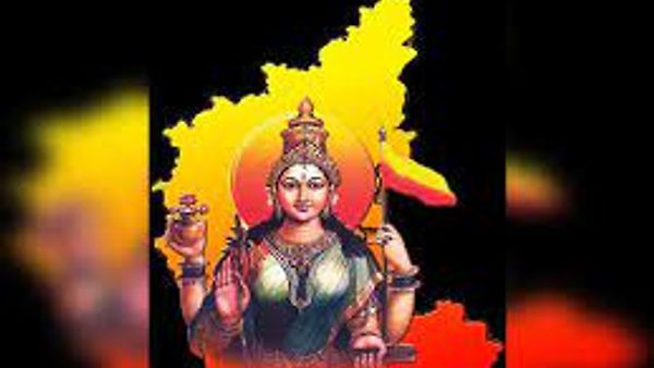 ವಿಶ್ವ ಕವಿ ಸಮ್ಮೇಳನದಲ್ಲಿ ರೇಣುಕಾ ರಮಾನಂದ ರವರಿಗೆ "ಸಂಗಂ" ಸಾಹಿತ್ಯ ಪ್ರಶಸ್ತಿ ದೊರೆಕಿದೆ