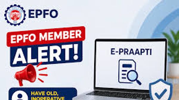 EPFOದ ಹೊಸ ಉಪಕ್ರಮ: ಇ-ಪ್ರಾಪ್ತಿ (E-PRAAPTI) ಪೋರ್ಟಲ್