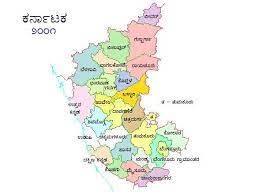 ರಾಜ್ಯದ ಇನ್ ಕ್ಯುಬೇಟರ್ ಗೆ ಪ್ರಥಮ ಸ್ಥಾನ