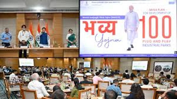 ಪಿಯೂಷ್ ಗೋಯಲ್ ಅವರಿಂದ 'ಭವ್ಯ' (BHAVYA) ಪೋರ್ಟಲ್ ಚಾಲನೆ: 100 ಕೈಗಾರಿಕಾ ಪಾರ್ಕ್‌ಗಳ ಅಭಿವೃದ್ಧಿಗೆ ಹೊಸ ವೇಗ!