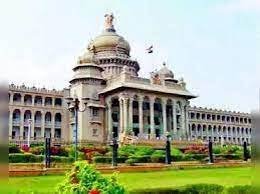 ನೂತನ 7 ವಿಶ್ವವಿದ್ಯಾಲಯಗೆಳಿಗೆ ಕುಲಪತಿಗಳನ್ನು ನೇಮಿಸಿದ ಸರಕಾರ