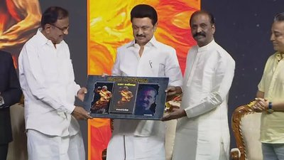 ಇತ್ತೀಚೆಗೆ ‘ಮಗ ಕವಿತೈ’ ಪುಸ್ತಕವನ್ನು ಬಿಡುಗಡೆಗೊಳಿಸಿದ ತಮಿಳುನಾಡು ಮುಖ್ಯಮಂತ್ರಿ    ಎಂ.ಕೆ. ಸ್ಟಾಲಿನ್