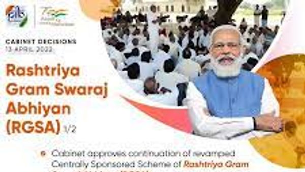 ಪರಿಷ್ಕೃತ ರಾಷ್ಟ್ರೀಯ ಗ್ರಾಮ ಸ್ವರಾಜ್ ಅಭಿಯಾನಕ್ಕೆ ರೂ.5911 ಕೋಟಿ ಅನುಮೋದನೆ