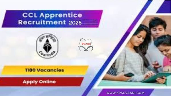 🏭 SSLC ಪಾಸಾದ ಅಭ್ಯರ್ಥಿಗಳಿಗೆ ಸಿಹಿ ಸುದ್ದಿ – CCL ನೇಮಕಾತಿ 2025: 1180 ಅಪ್ರೆಂಟಿಸ್ ಹುದ್ದೆಗಳಿಗೆ ಆನ್‌ಲೈನ್‌ನಲ್ಲಿ ಅರ್ಜಿ ಆಹ್ವಾನ!