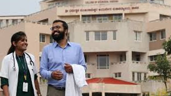 ಶ್ರೀ ಧರ್ಮಸ್ಥಳ ಮಂಜುನಾಥೇಶ್ವರ ಆಯುರ್ವೇದ ಮಹಾವಿದ್ಯಾಲಯ ಹಾಸನ ಇಲ್ಲಿ ಖಾಲಿ ಇರುವ ವಿವಿಧ ಹುದ್ದೆಗಳ ನೇಮಕಾತಿಗಾಗಿ ಅರ್ಜಿ ಆಹ್ವಾನ