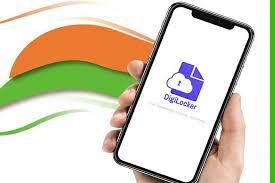 'ಎಲೆಕ್ಟ್ರಾನಿಕ್ ಪಿಂಚಣಿ ಪಾವತಿ ಆದೇಶ'ವನ್ನು ಡಿಜಿ ಲಾಕರ್‌ನೊಂದಿಗೆ ಸಂಯೋಜಿಸಲಾಗಿದೆ