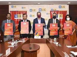 ಏಜೆಂಟರಿಗಾಗಿ ಮೊಬೈಲ್ ಆಪ್ ಬಿಡುಗಡೆ ಮಾಡಿದ 'LIC'