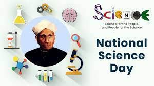 ರಾಷ್ಟ್ರೀಯ ವಿಜ್ಞಾನ ದಿನ (National Science Day)