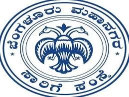BBMPಯಿಂದ ಮನೆ ಬಾಗಿಲಿಗೆ ಶಾಲೆ