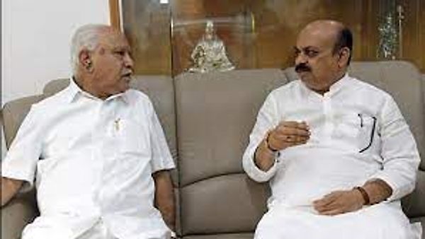 ಬಿ.ಎಸ್. ಯಡಿಯೂರಪ್ಪ ಹಾಗೂ ಬಸವರಾಜ ಬೊಮ್ಮಾಯಿ ಅವರಿಗೆ  'ಶರಣಶ್ರೀ', ಮತ್ತು 'ಬಸವಭೂಷಣ' ಪ್ರಶಸ್ತಿ
