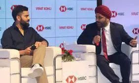 HSBC ಇಂಡಿಯಾ ಬ್ರಾಂಡ್‌ ರಾಯಭಾರಿಯಾಗಿ ವಿರಾಟ್‌ ಕೊಹ್ಲಿ ನೇಮಕ