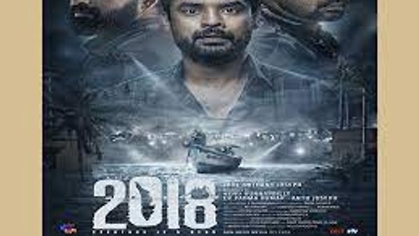 ಮಲಯಾಳಂ ಚಿತ್ರ ʼ2018ʼ ಆಸ್ಕರ್‌ಗೆ ಭಾರತದ ಅಧಿಕೃತ ಪ್ರವೇಶವಾಗಿ ಆಯ್ಕೆ