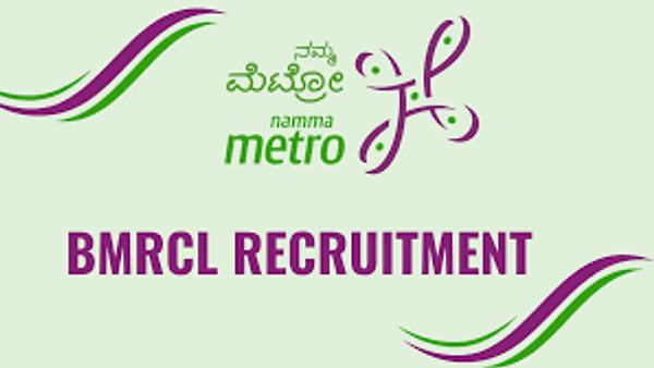 ಬೆಂಗಳೂರು ಮೆಟ್ರೊ ರೈಲು ನಿಗಮ ನಿಯಮಿತ ದಲ್ಲಿ ಖಾಲಿ ಇರುವ ಹುದ್ದೆಗಳ ನೇಮಕಾತಿಗೆ ಅರ್ಹ ಅಭ್ಯರ್ಥಿಗಳಿಂದ ಅರ್ಜಿ ಆಹ್ವಾನ | ಕೂಡಲೇ ಅರ್ಜಿ ಸಲ್ಲಿಸಿ