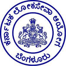 KPSC ಯಿಂದ ವಿವಿಧ ನೇಮಕಾತಿಗಳ ಆಯ್ಕೆಪಟ್ಟಿಗಳ ಪ್ರಕಟಣೆಯ ಕುರಿತು ಇತ್ತೀಚಿನ ಮಾಹಿತಿ ನಿಮಗಾಗಿ
