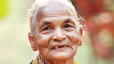 ಪದ್ಮಶ್ರೀ ಪುರಸ್ಕೃತ ಹೊನ್ನಳ್ಳಿಯ ತುಳಸಿ ಗೌಡ ಅವರಿಗೆ ಮತ್ತೊಂದು ಪ್ರಶಸ್ತಿಯ ಗರಿ !