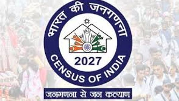 2027ರ ಜನಗಣತಿ: ಎನ್ಯುಮರೇಟರ್‌ಗಳಿಗೆ ಕ್ಯೂಆರ್ ಕೋಡ್ (QR-Code) ಪರಿಶೀಲನೆ ಕಡ್ಡಾಯ