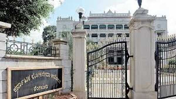 ಕರ್ನಾಟಕ ಲೋಕಸೇವಾ ಆಯೋಗದಿಂದ KAS ಪೂರ್ವಭಾವಿ ಪರೀಕ್ಷೆಯ ಕೀ ಉತ್ತರಗಳು ಪ್ರಕಟ