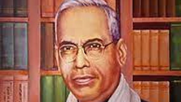 ಅಗಸ್ಟ್ 12 ಗ್ರಂಥಪಾಲಕರ ದಿನಾಚರಣೆ
