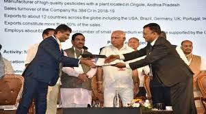 ಇನ್ವೆಸ್ಟ್​ ಕರ್ನಾಟಕ ಕಾರ್ಯಕ್ರಮ 1 ಲಕ್ಷ ಕೋಟಿಗೂ ಅಧಿಕ ಒಡಂಬಡಿಕೆ: ಸಿಎಂ BSY
