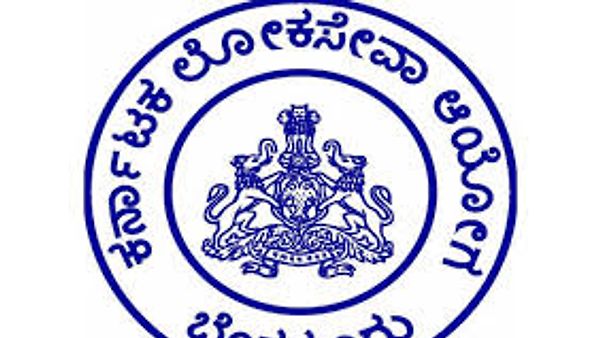 KPSC ಯಿಂದ ಗ್ರೂಪ್-C ಹುದ್ದೆಗಳ ಮೂಲ ದಾಖಲಾತಿಗಳ ಪರಿಶೀಲನೆಗಾಗಿ ಆಯ್ಕೆಪಟ್ಟಿ ಪ್ರಕಟ