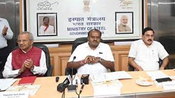 ಸರ್ಕಾರವು ನವೀಕರಿಸಿದ ಸ್ಟೀಲ್ ಆಮದು ಮಾನಿಟರಿಂಗ್ ಸಿಸ್ಟಮ್ 2.0 ಪೋರ್ಟಲ್ ಪ್ರಾರಂಭ