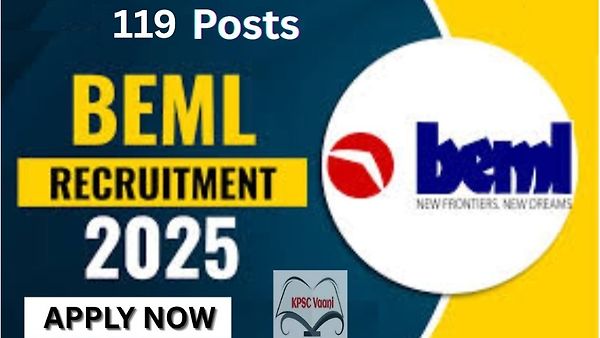 BEML ನೇಮಕಾತಿ 2025 – 119 ಜೂನಿಯರ್ ಎಕ್ಸಿಕ್ಯೂಟಿವ್ ಹುದ್ದೆಗಳಿಗೆ ಆನ್‌ಲೈನ್‌ನಲ್ಲಿ ಅರ್ಜಿ ಸಲ್ಲಿಸಿ